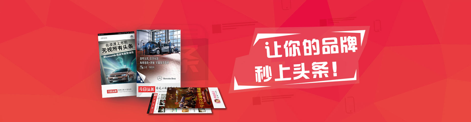 隰县百度网络推广